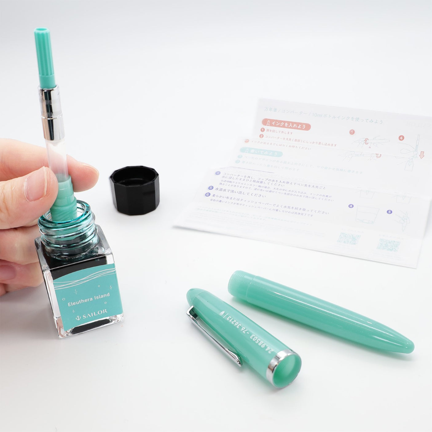 Sailor 1911 Profit Junior Medium Fine Fountain Pen with 10ml Ink Eluthera Island