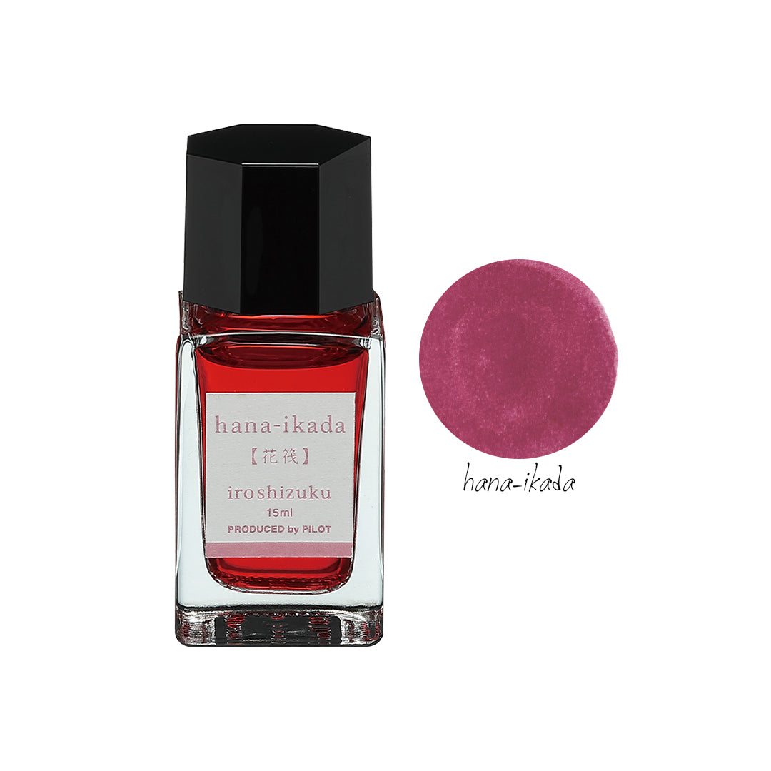 Pilot Iroshizuku Mini Ink Bottle