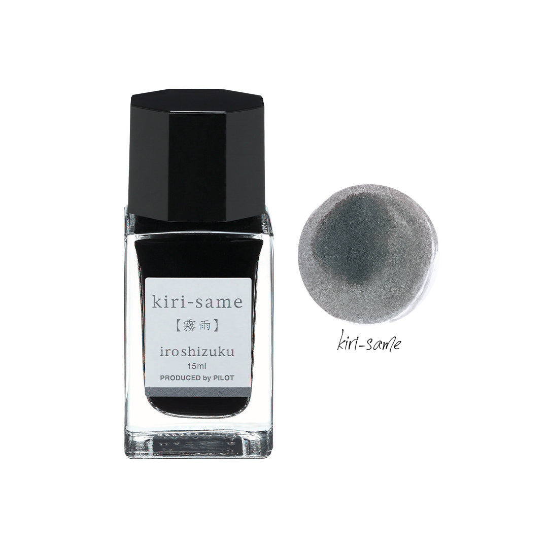 Pilot Iroshizuku Mini Ink Bottle