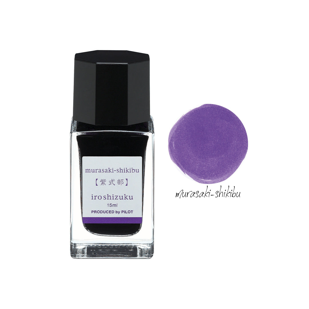Pilot Iroshizuku Mini Ink Bottle