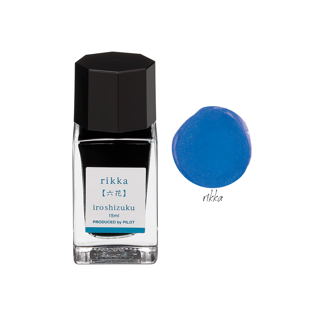 Pilot Iroshizuku Mini Ink Bottle