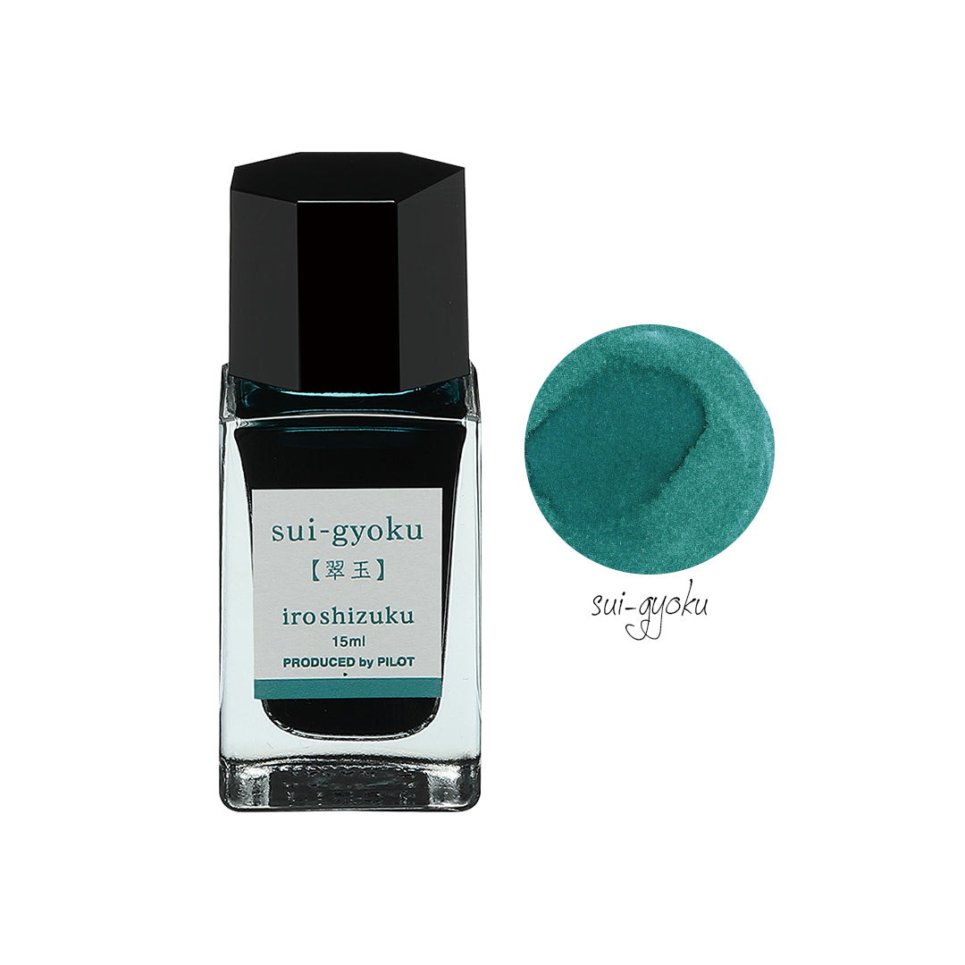 Pilot Iroshizuku Mini Ink Bottle