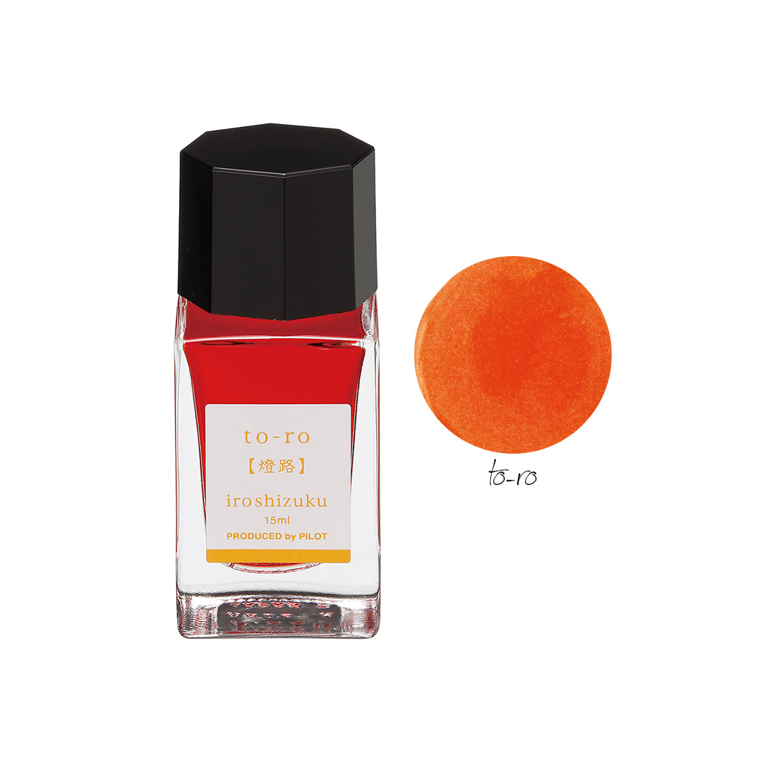 Pilot Iroshizuku Mini Ink Bottle