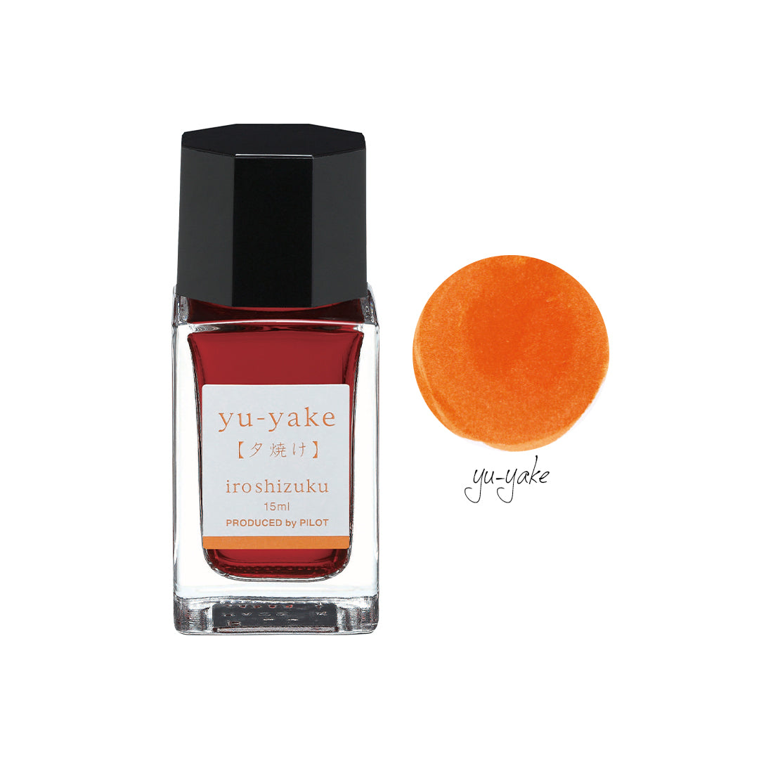 Pilot Iroshizuku Mini Ink Bottle