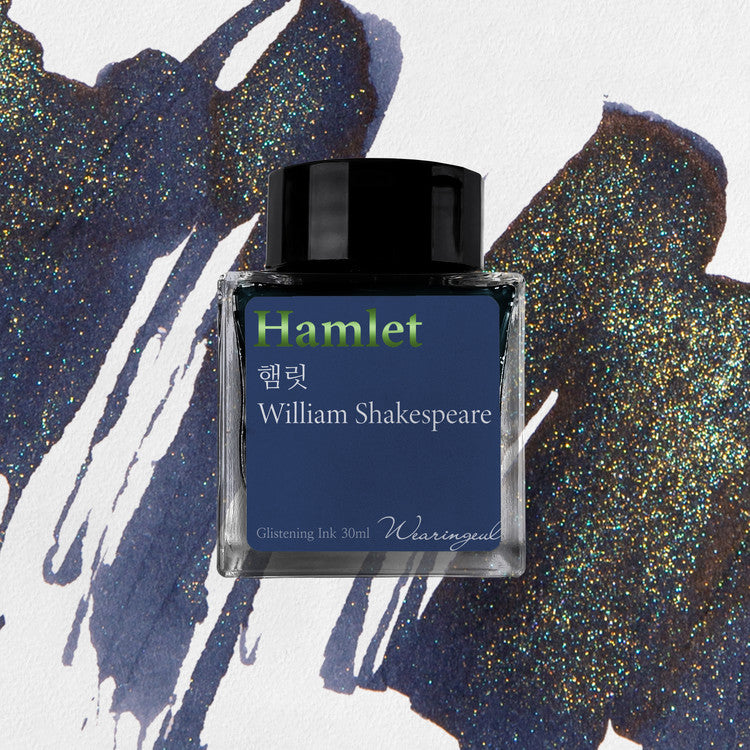 Wearingeul William Shakespeare Fountain Pen Ink 30ml by Wearingeul at Cult Pens