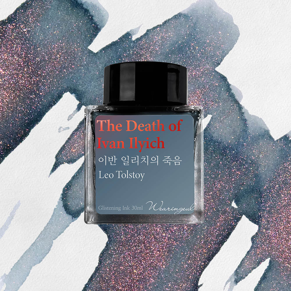 Wearingeul Monthly World Literature Fountain Pen Ink 30ml