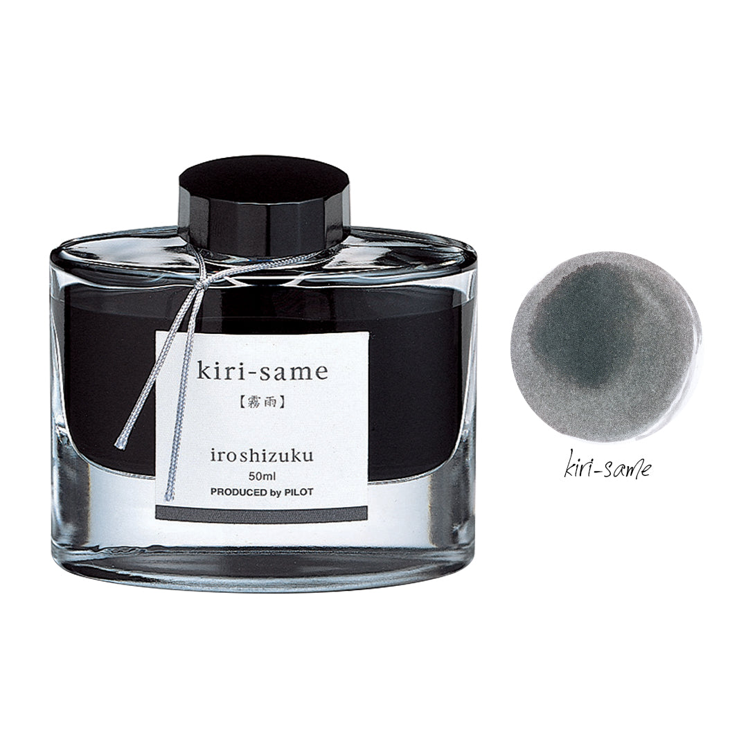 Pilot Iroshizuku Ink 50ml