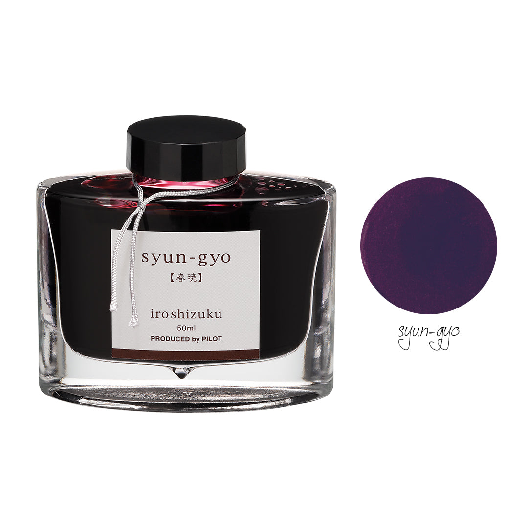 Pilot Iroshizuku Ink 50ml