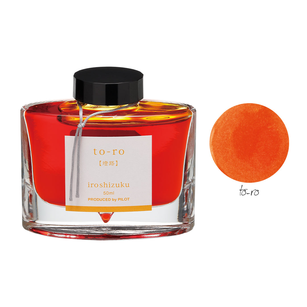Pilot Iroshizuku Ink 50ml