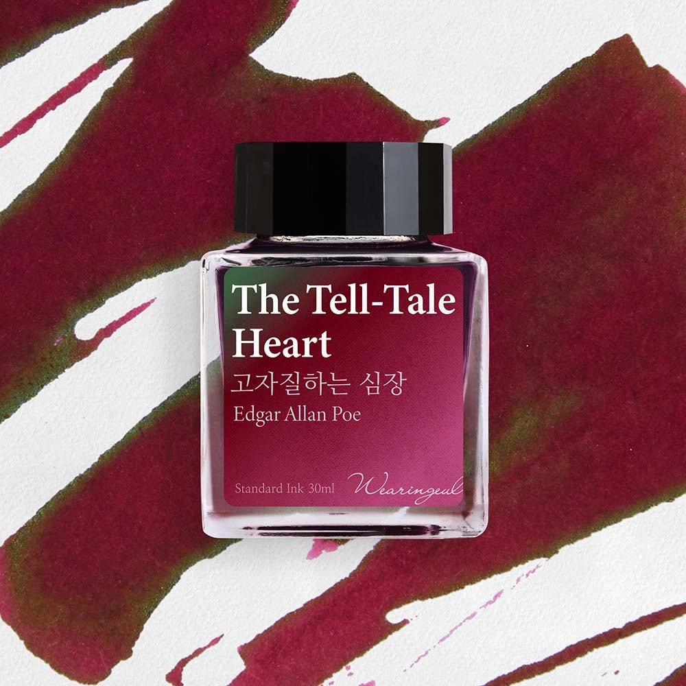 Wearingeul Monthly World Literature Fountain Pen Ink 30ml