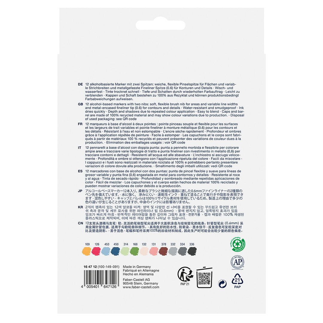 Faber-Castell Goldfaber Sketch Marker Set of 12