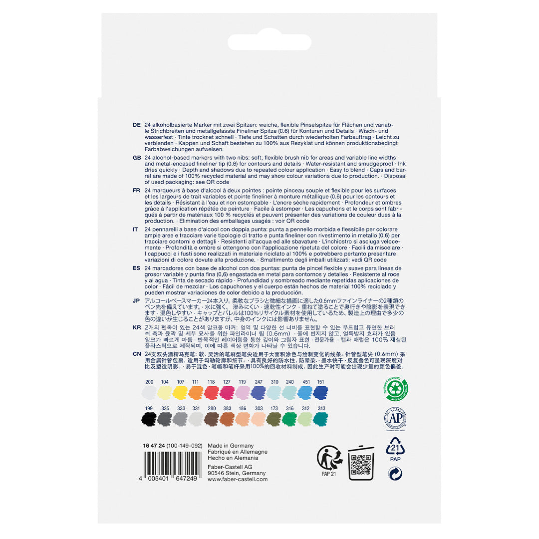Faber-Castell Goldfaber Sketch Marker Set of 24