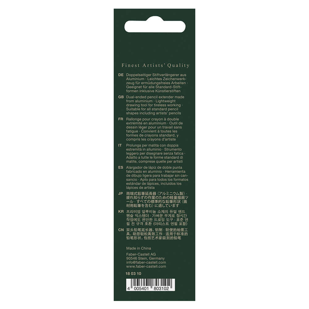 Faber-Castell Pencil Extender Aluminium
