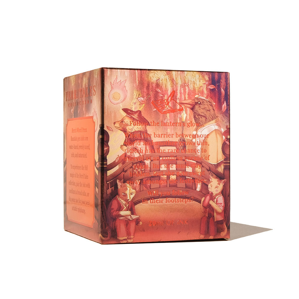 Ferris Wheel Press Ferritales Fountain Pen Ink 20ml Lantern Crossing