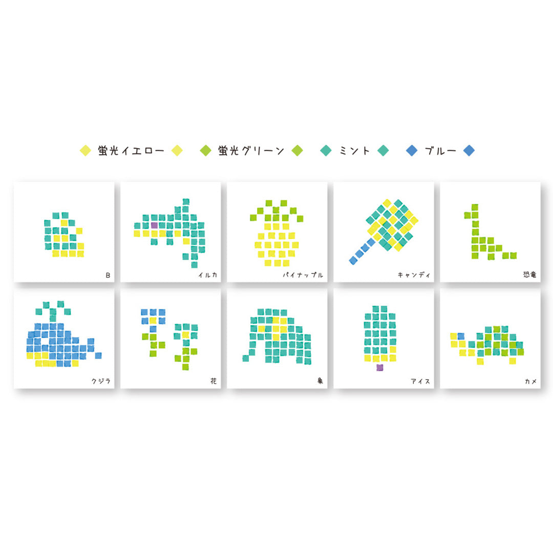 Sun-Star DOT E Pen Square Marker Set