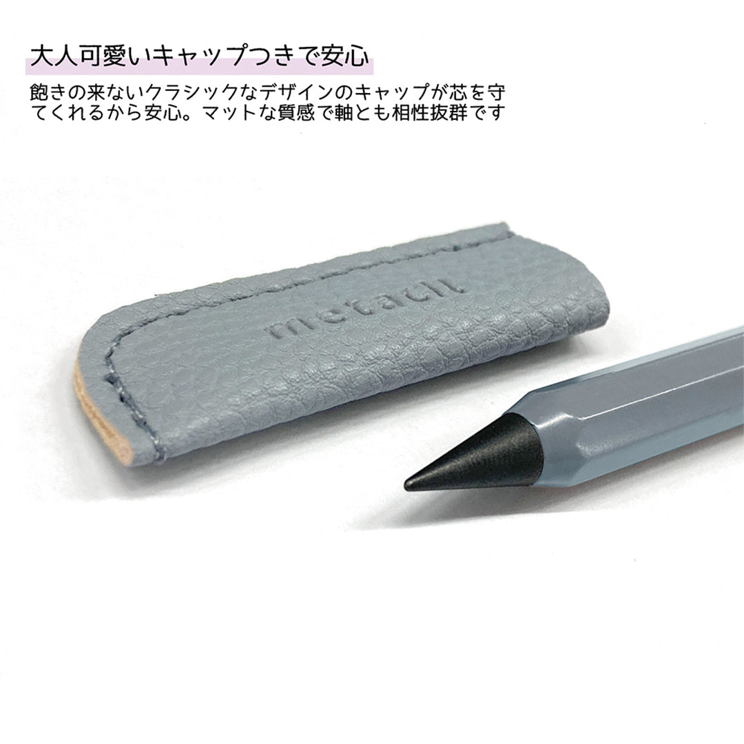 Sun-Star Metacil Pocket Pencil