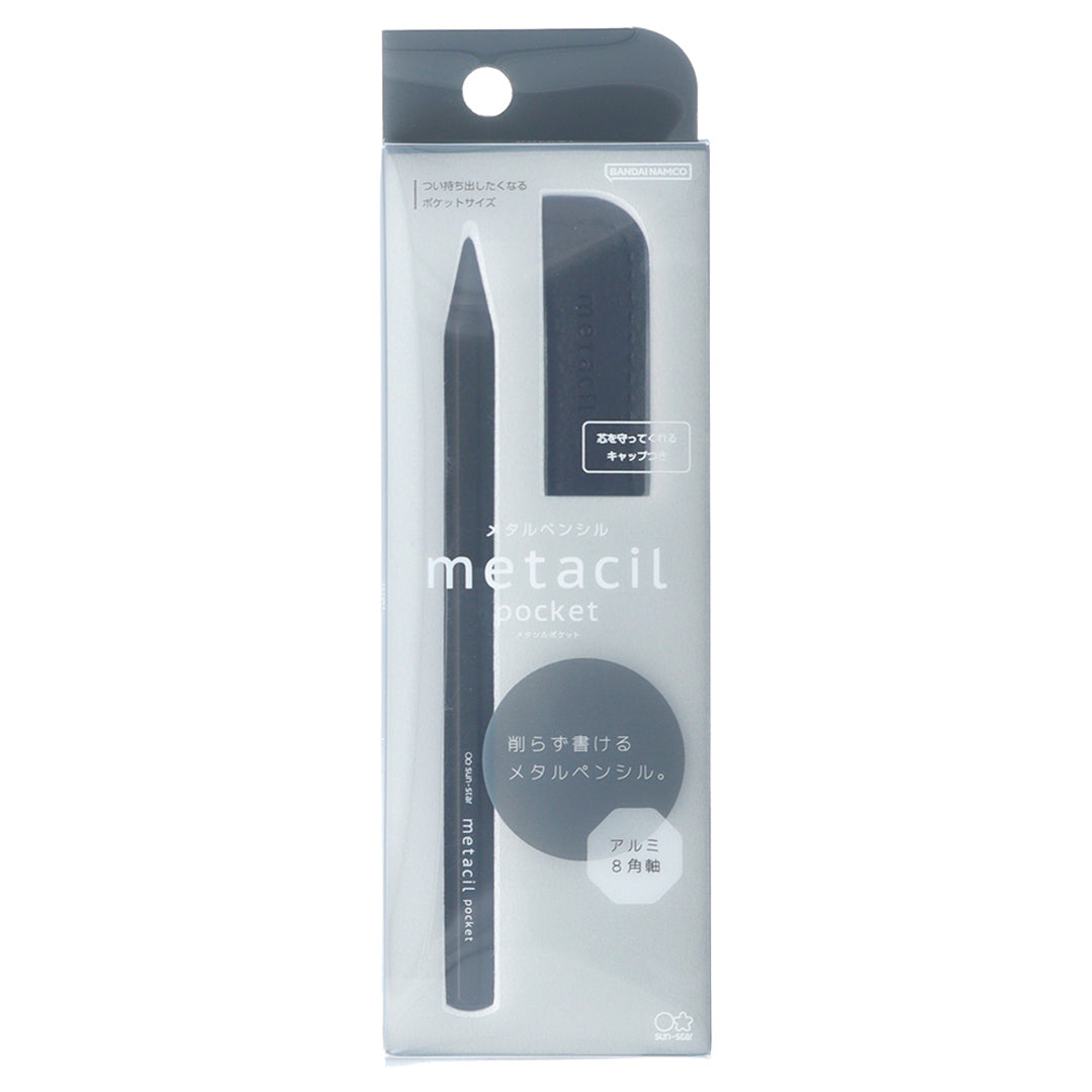 Sun-Star Metacil Pocket Pencil