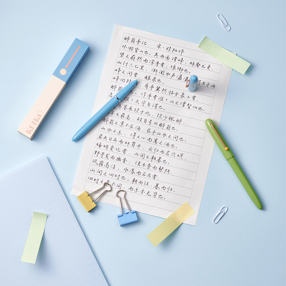Kaco Retro Fountain Pen Sky Blue