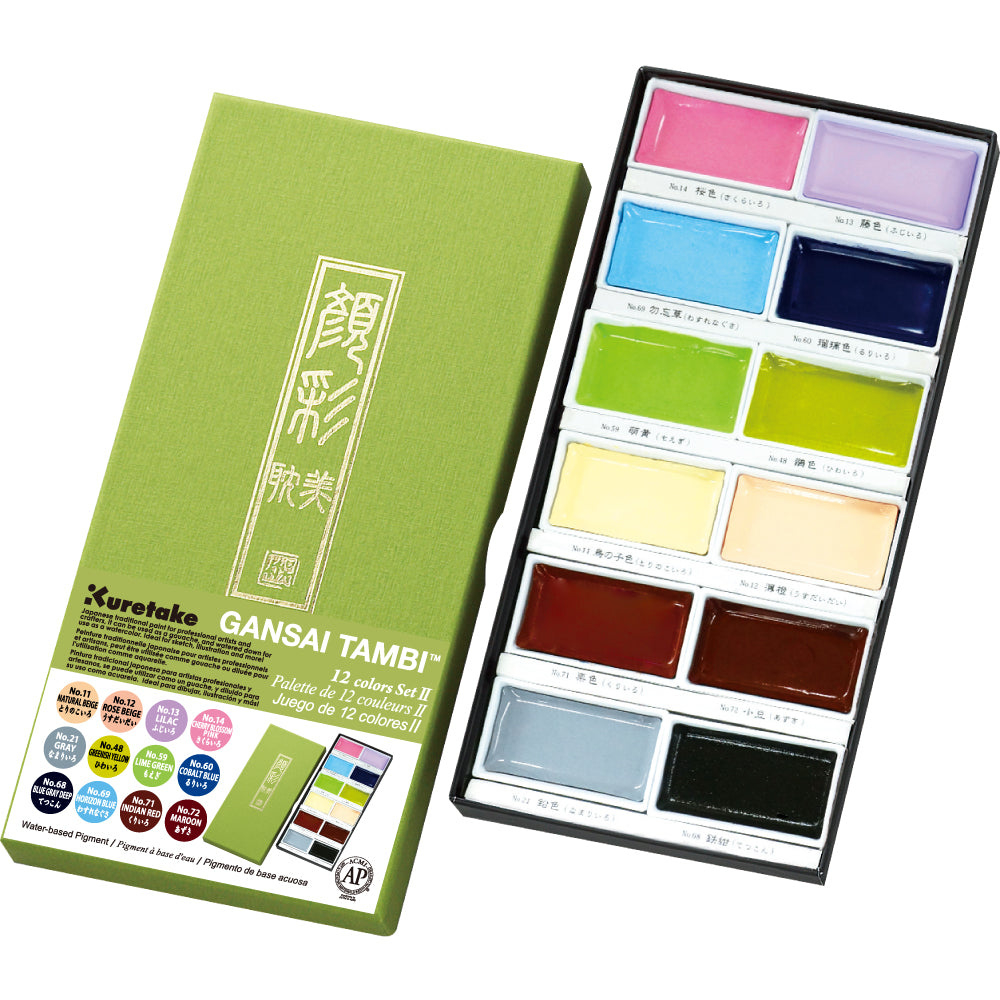 Kuretake Gansai Tambi Watercolour Paint Set of 12
