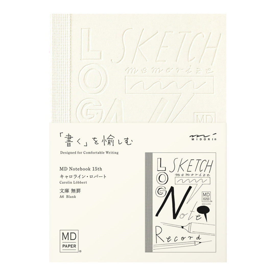 MD 15th Anniversary Limited Edition Notebook A6 Carolin Lobbert by Midori MD at Cult Pens