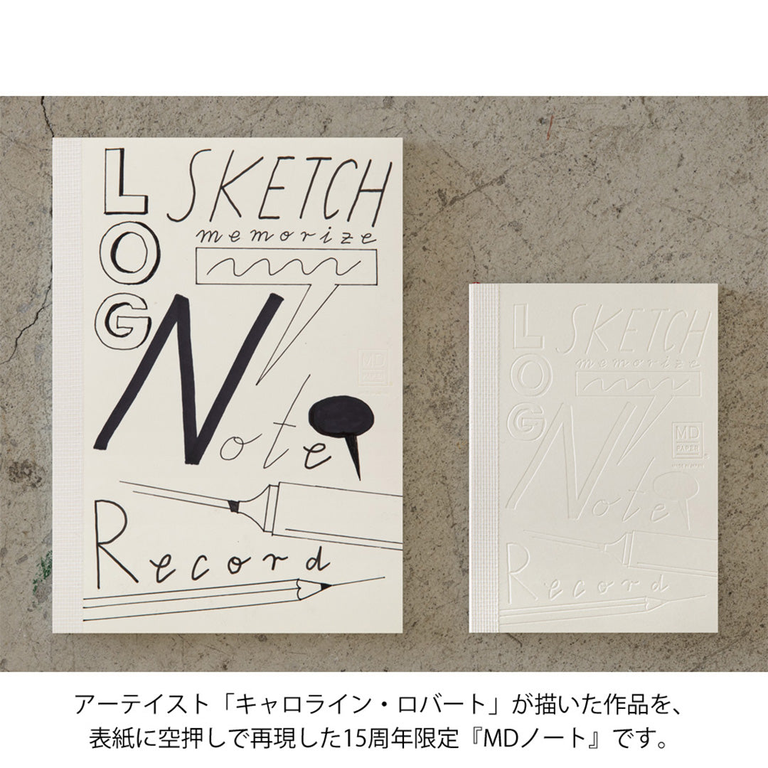 MD 15th Anniversary Limited Edition Notebook A6 Carolin Lobbert by Midori MD at Cult Pens