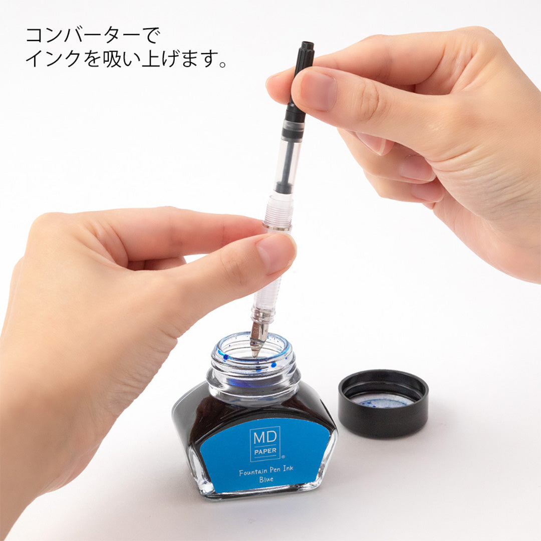 Midori MD Fountain Pen Converter by Midori MD at Cult Pens