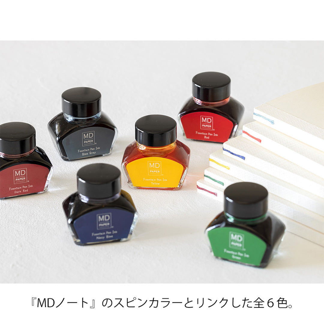 Midori MD 15th Anniversary Bottled Ink Limited Edition by Midori MD at Cult Pens