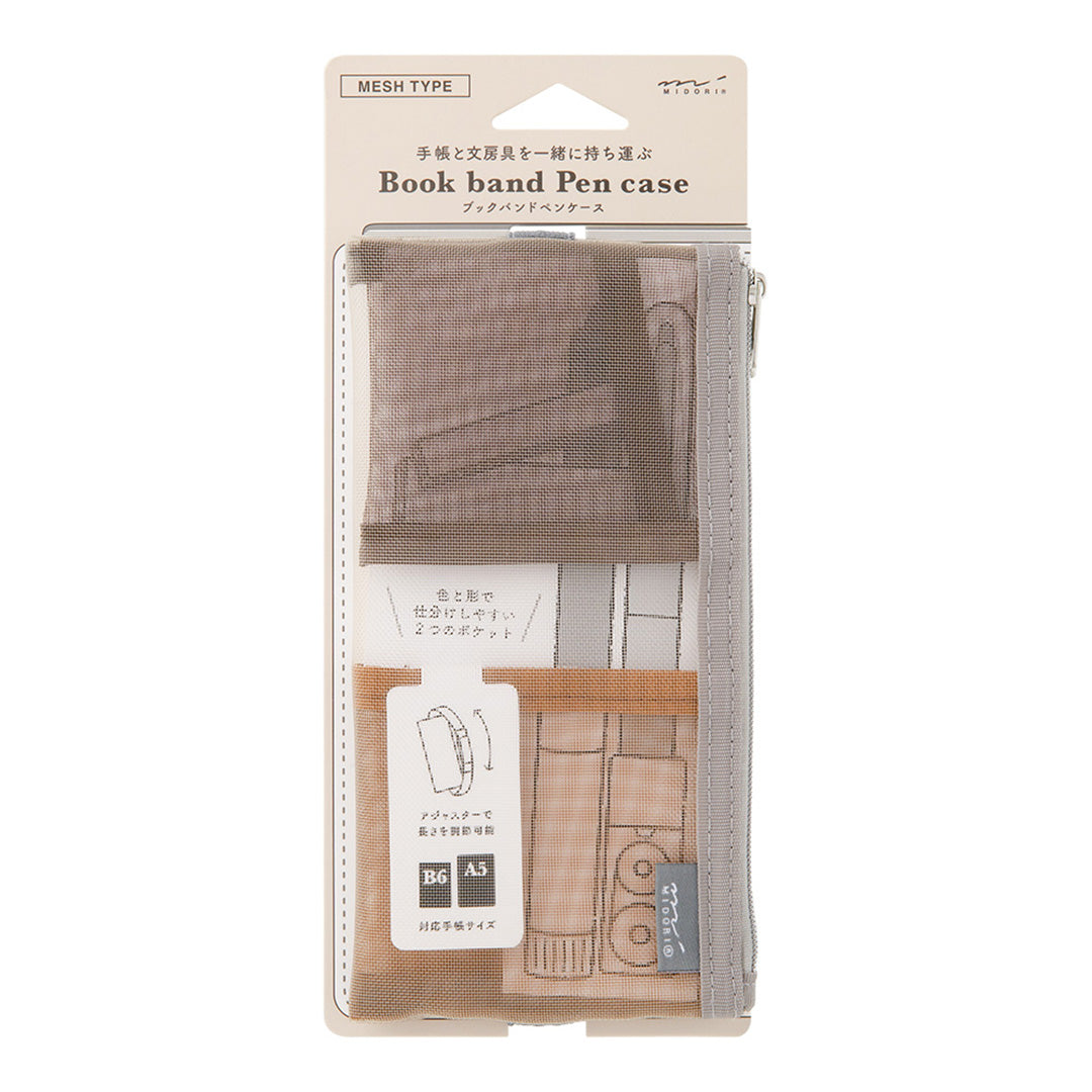 Midori Book Band Mesh Pen Case B6-A5