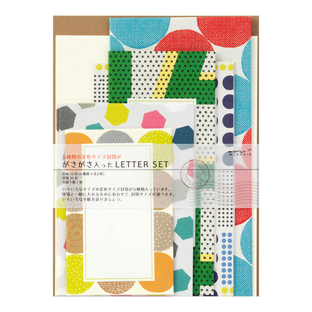 Midori Multiple Packed Letter Set
