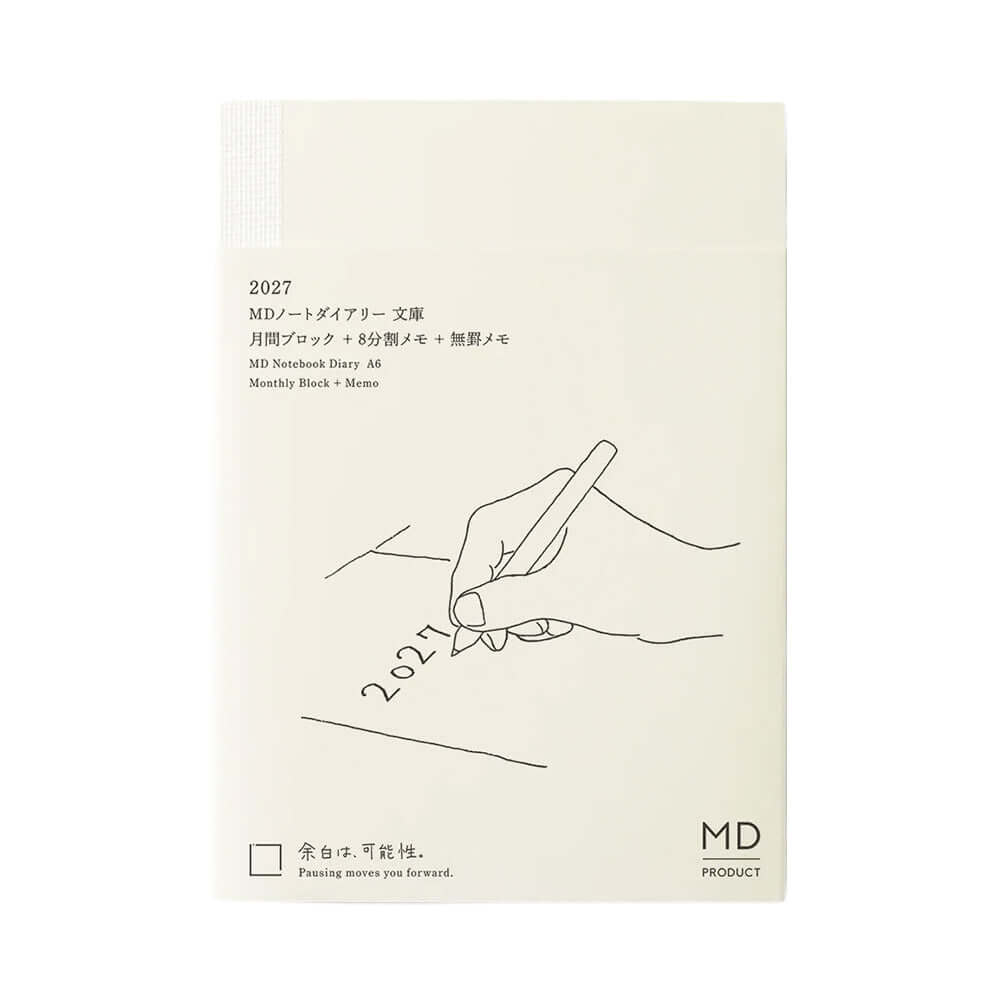 Midori Notebook Diary 2027 A6