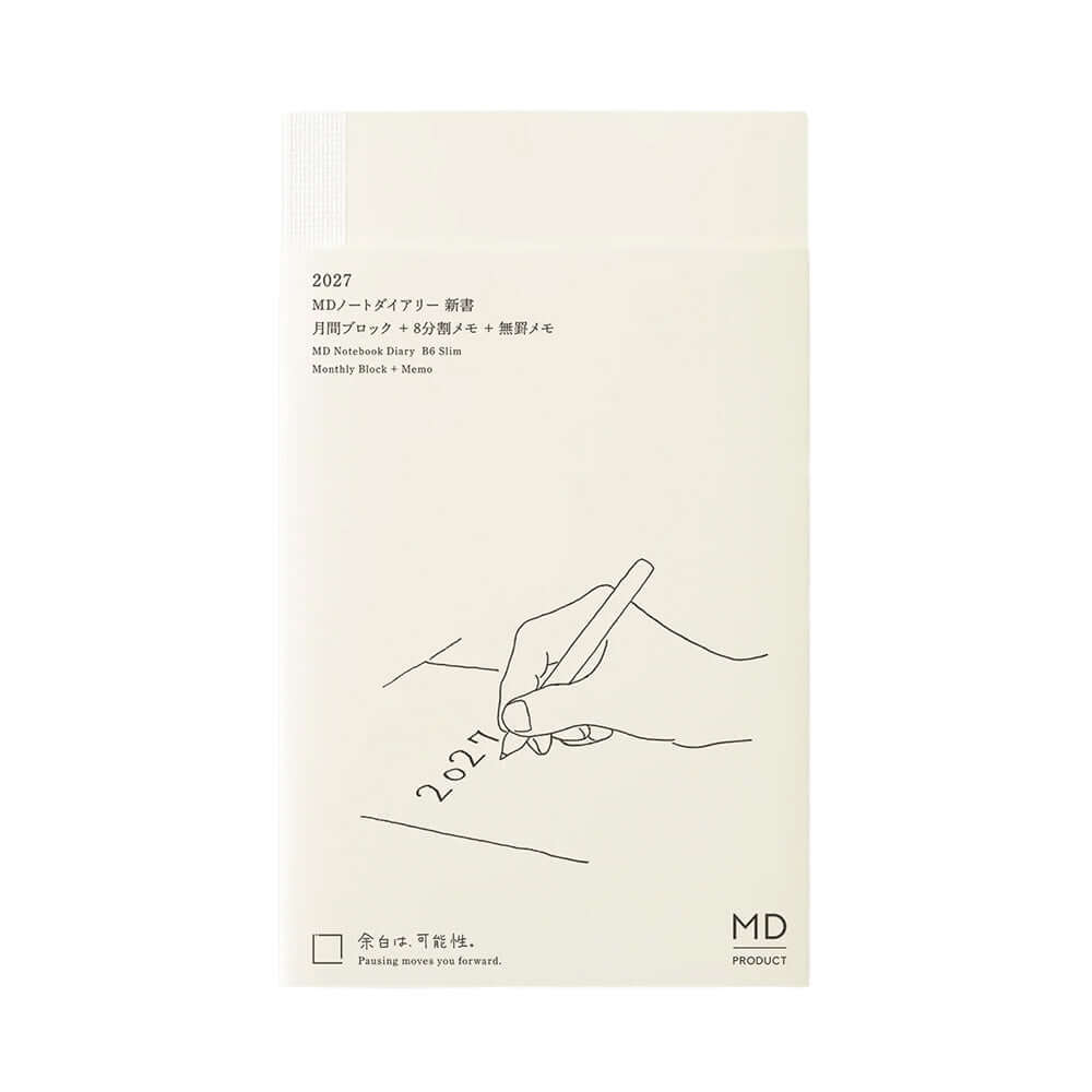 Midori Notebook Diary 2027 B6 Slim
