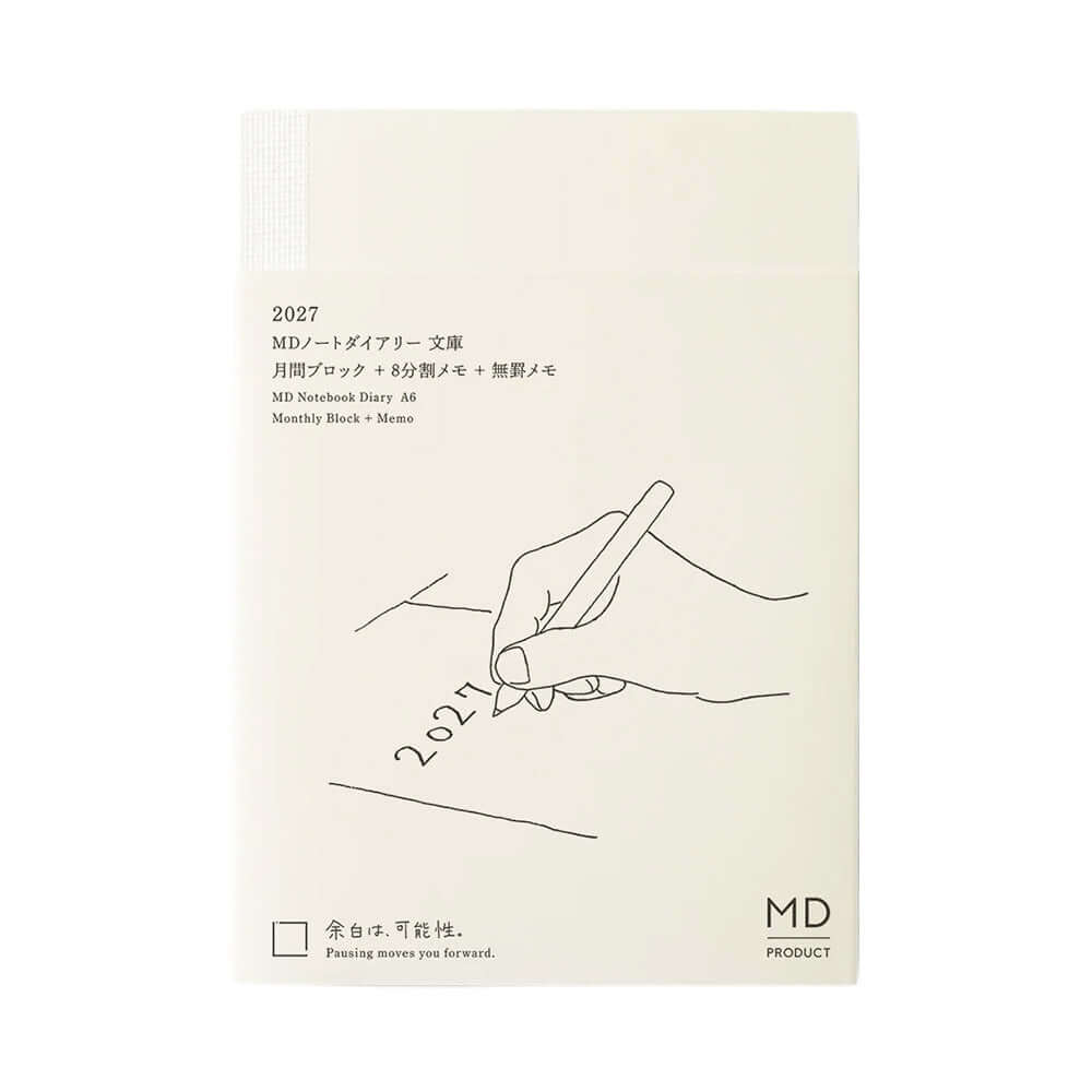 Midori Notebook Diary 2027 A5