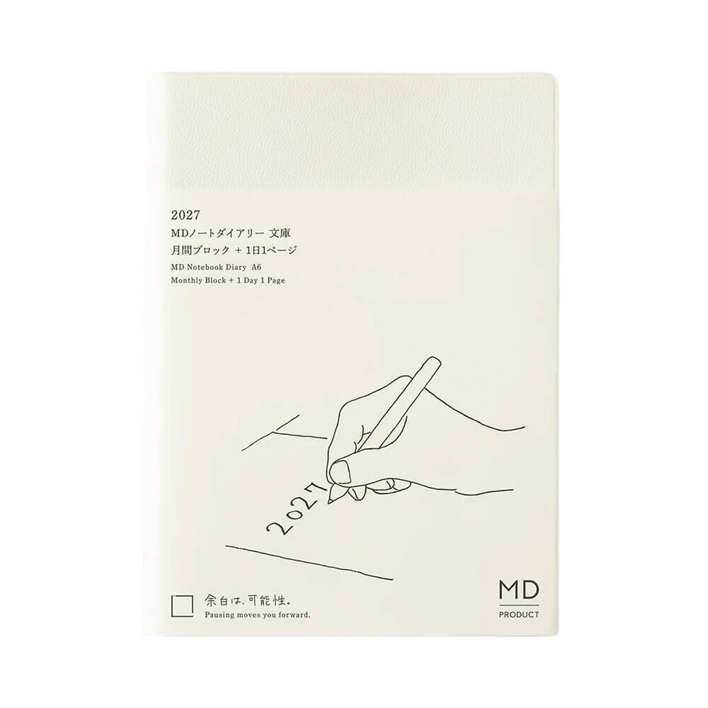 Midori Notebook Daily Diary 2027 A6