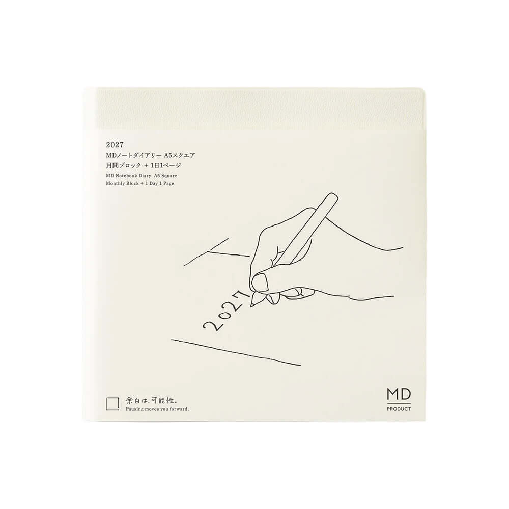 Midori Notebook Daily Diary 2027 A5 Squared