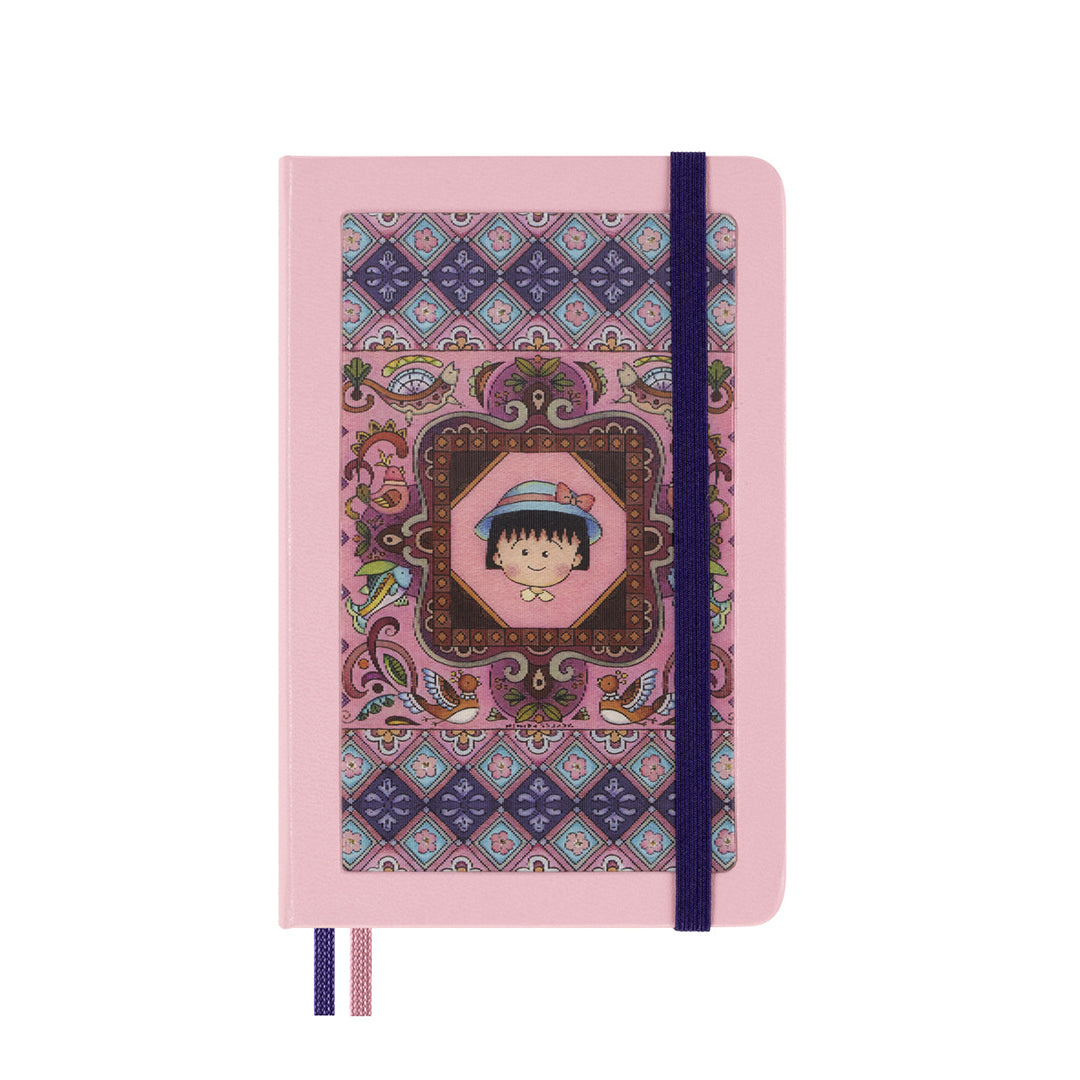 Moleskine Sakura Limited Edition Notebook Maruko Pocket 90x140 Ruled