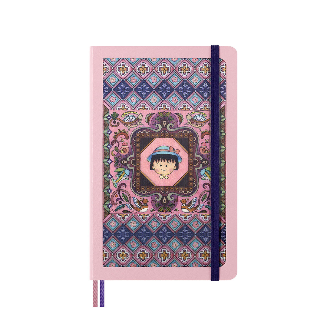 Moleskine Sakura Limited Edition Notebook Large 135x210 Ruled Maruko