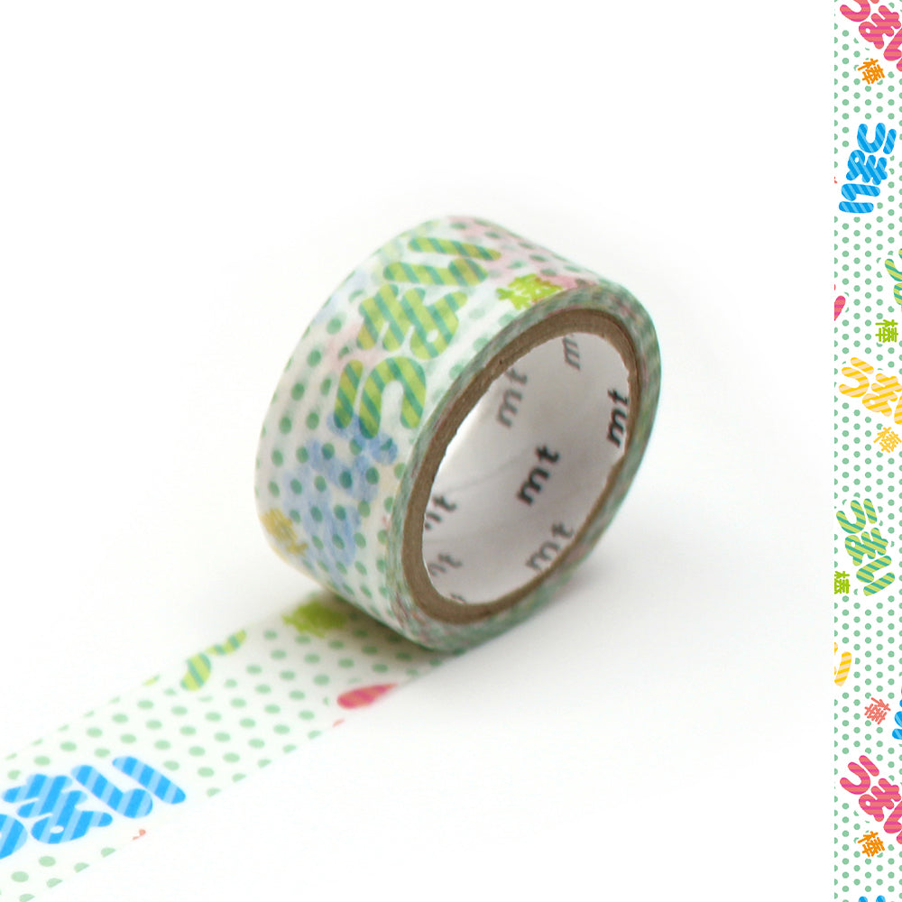mt Washi Masking Tape - Umaibou Pattern