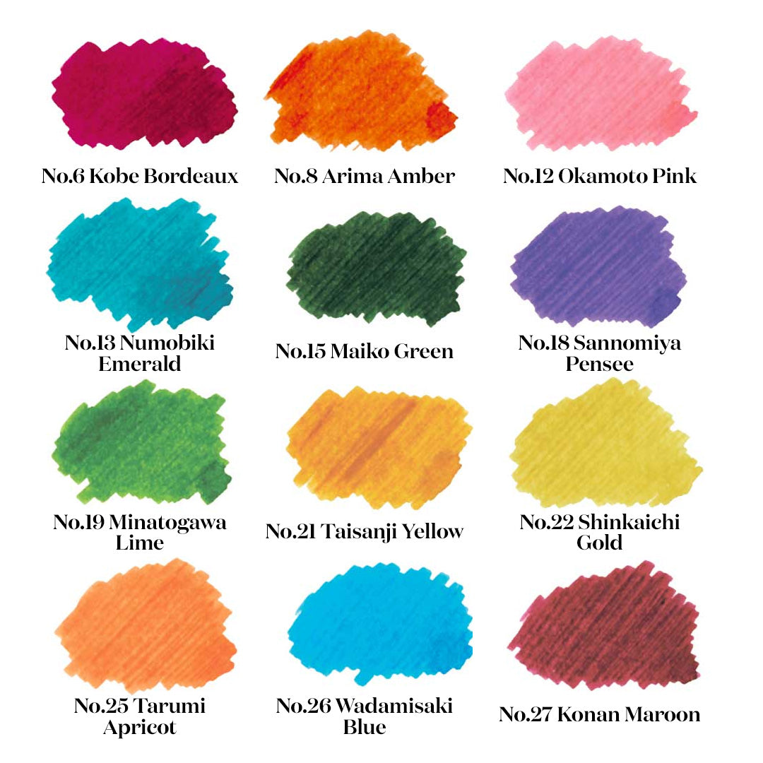 Nagasawa Kobe Ink by Nagasawa at Cult Pens