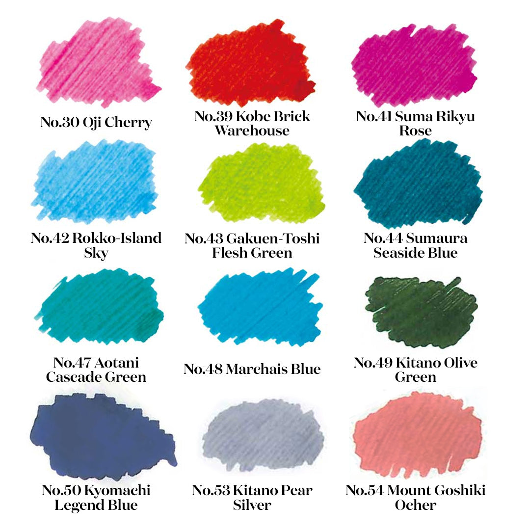 Nagasawa Kobe Ink by Nagasawa at Cult Pens