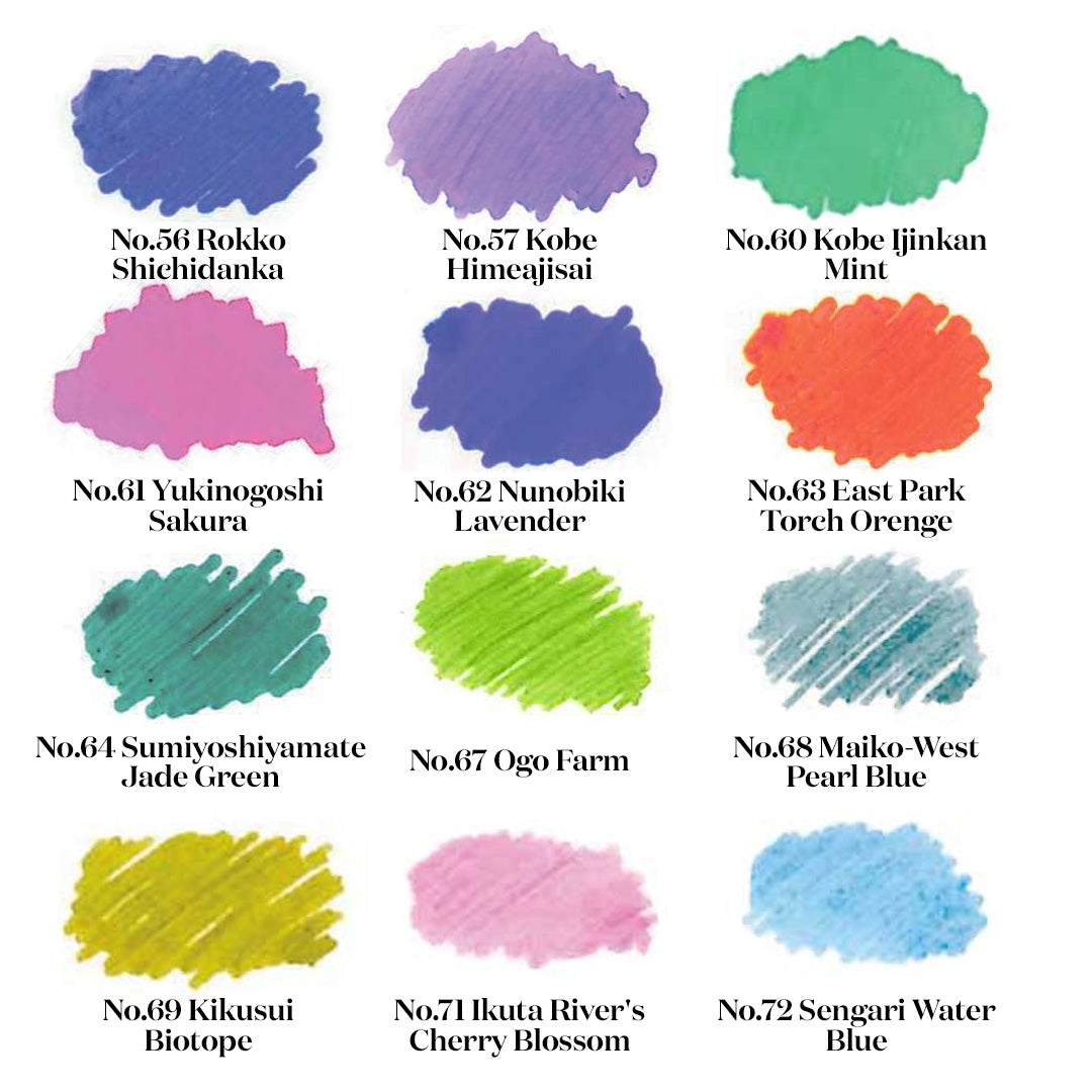 Nagasawa Kobe Ink by Nagasawa at Cult Pens