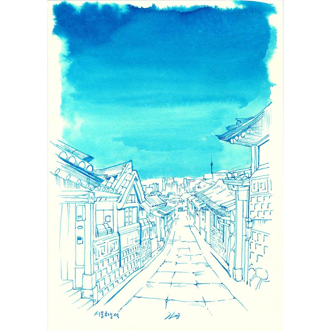 3 Oysters I-Color-U 38ml Ink Bottle by 3 Oysters at Cult Pens