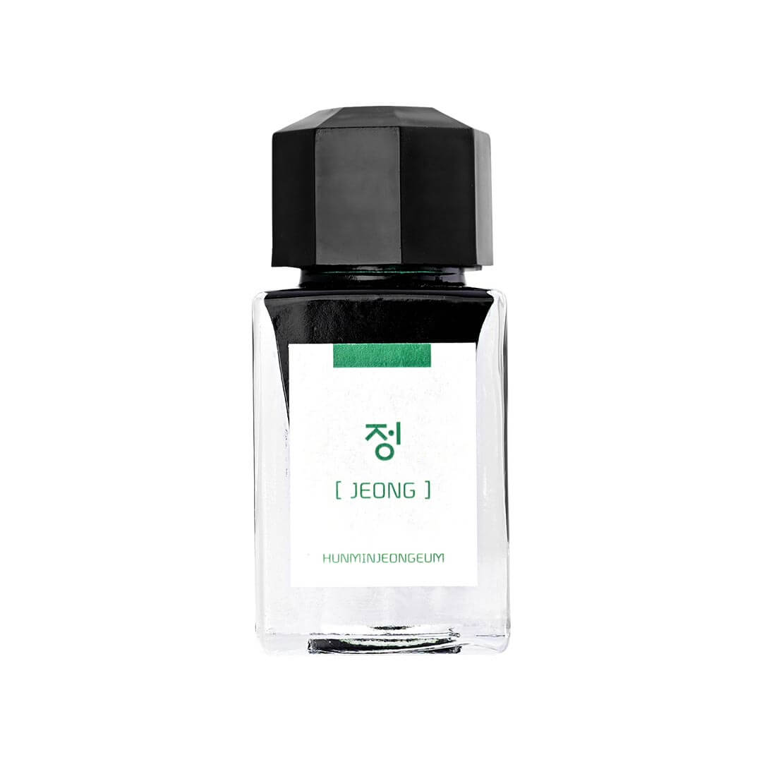 3 Oysters HMJE 18ml Ink Bottle by 3 Oysters at Cult Pens