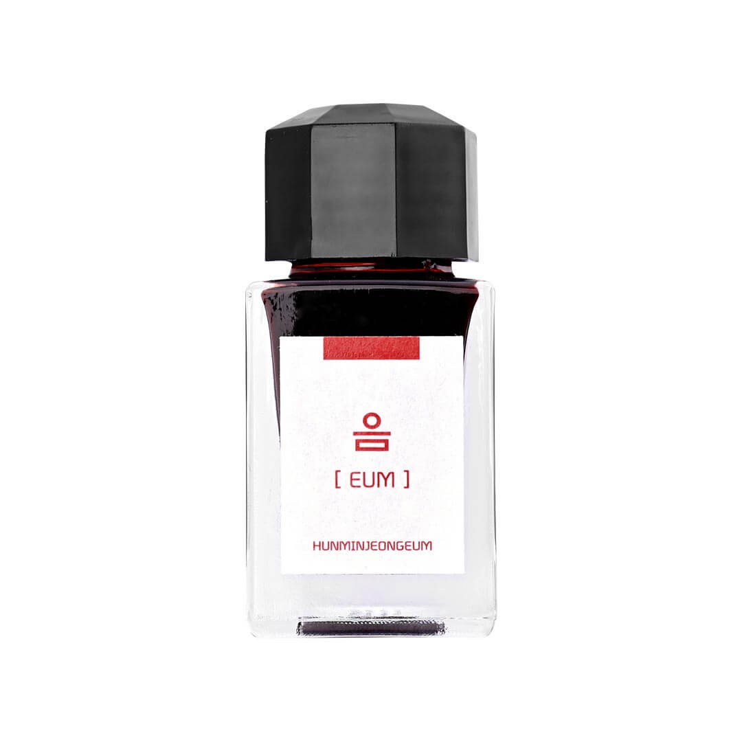 3 Oysters HMJE 18ml Ink Bottle by 3 Oysters at Cult Pens