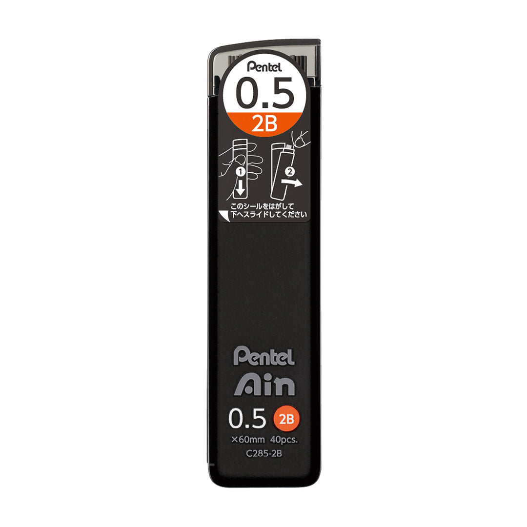 Pentel Ain Lead 0.5mm