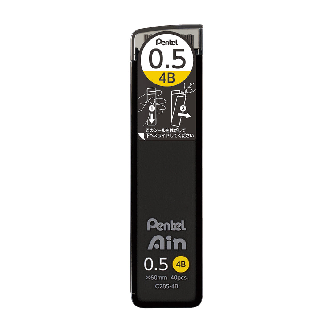 Pentel Ain Lead 0.5mm