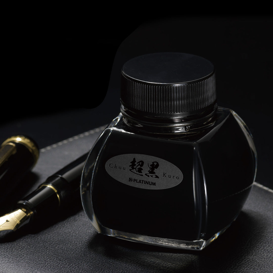 Platinum Pigmented Black Carbon Ink Chou Kuro 60ml