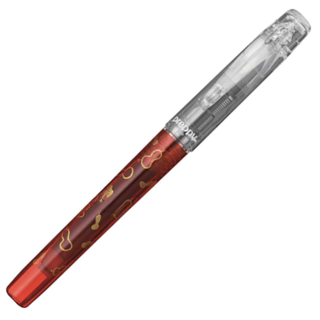 Platinum Preppy Wa Modern Maki-e Fountain Pen Hyotan
