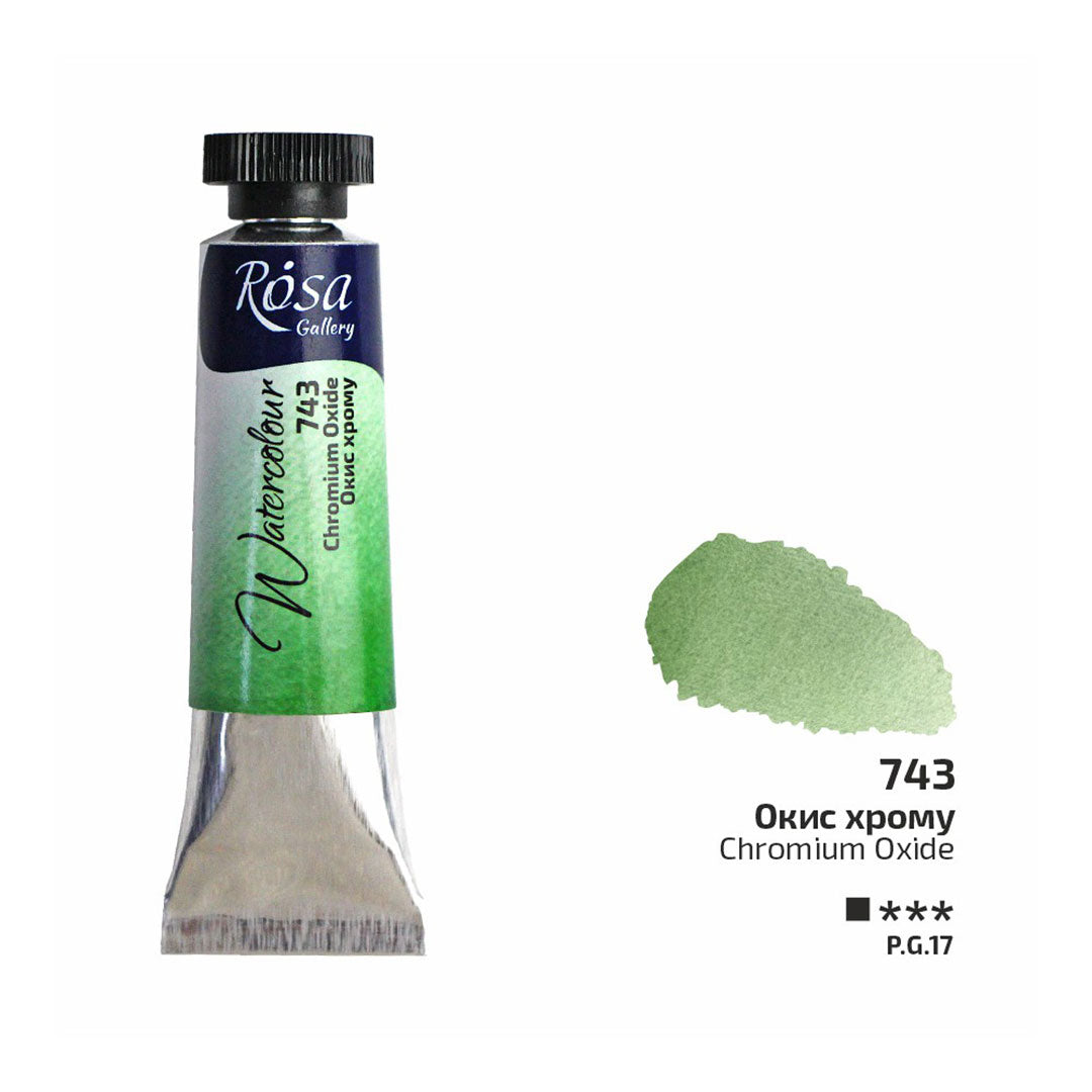 Rosa 10ml Watercolour Tube