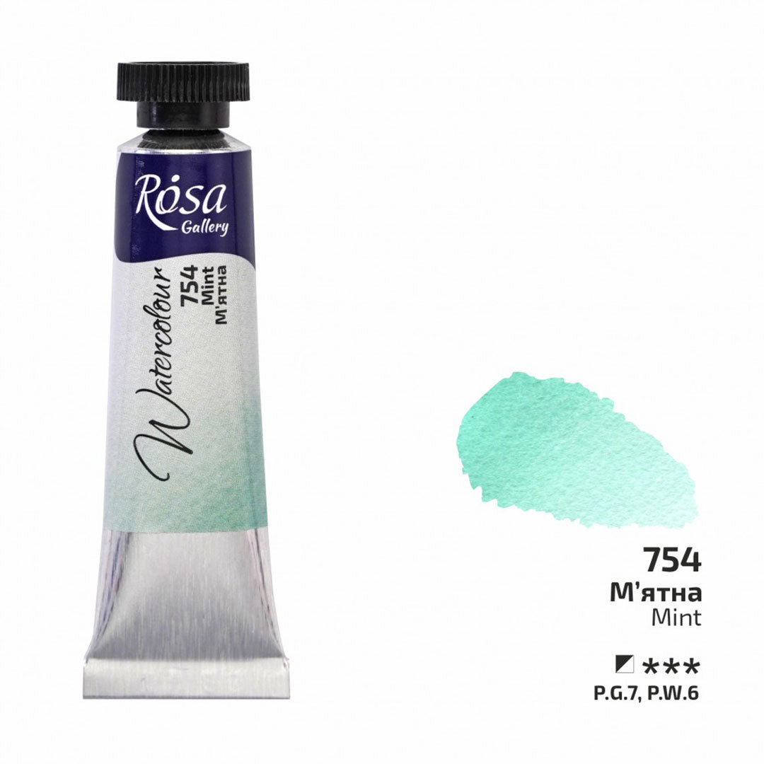Rosa 10ml Watercolour Tube