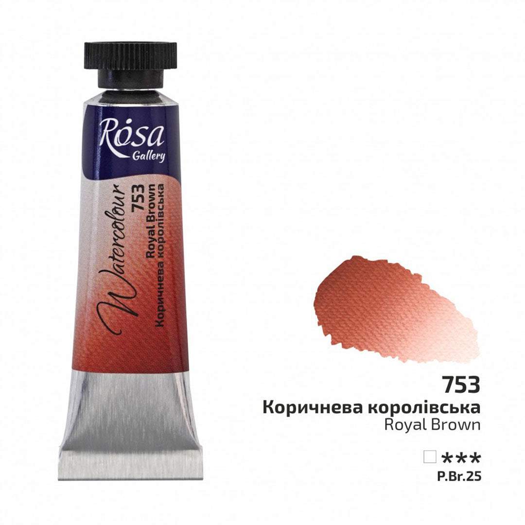 Rosa 10ml Watercolour Tube